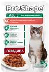 ProShape Пауч Adult Cat (Говядина)